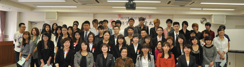 Môi trường học tập hiện đại của Học viện Nhật ngữ quốc tế KoBe Kij