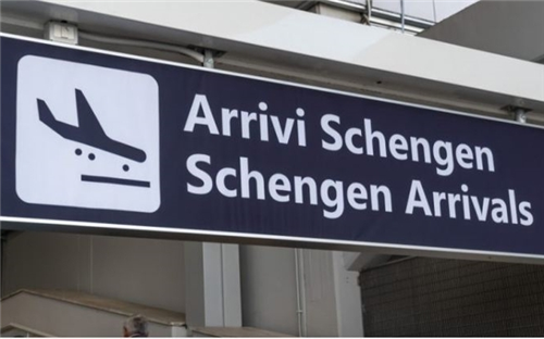 Romania và Bulgaria đạt thỏa thuận với Áo về việc gia nhập Schengen tháng 3.2024