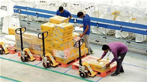 [Hy Lạp] Tuyển nam trợ lý kỹ sư, Công nhân đóng gói nhà máy muối