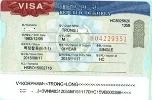 [Hàn Quốc] Lao động Hàn Quốc diện visa E7
